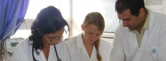 medical-intern-e1542127781365-1024×375