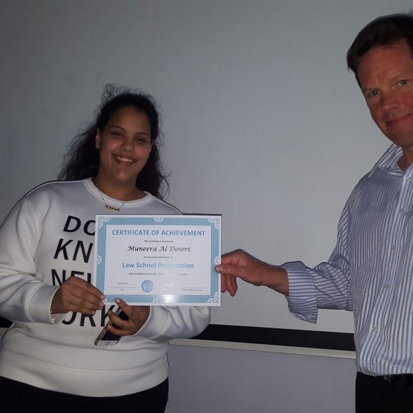 Muneera Al Doseri Law Preparation Summer 15-18 Course in London UCL University Law Preparation Student Muneera Doseri